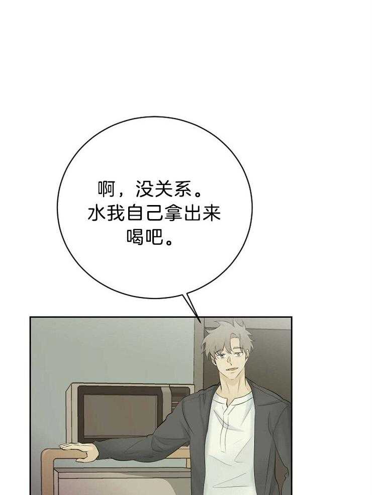 《天使他过于敬业》漫画最新章节第53话 敏锐免费下拉式在线观看章节第【27】张图片