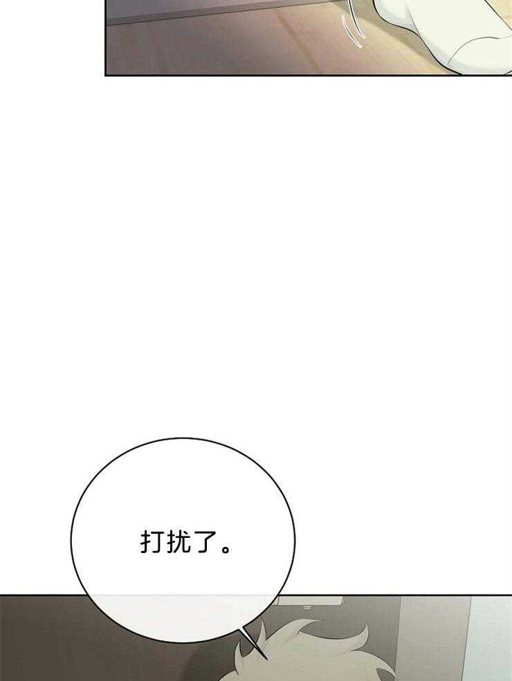 《天使他过于敬业》漫画最新章节第53话 敏锐免费下拉式在线观看章节第【30】张图片