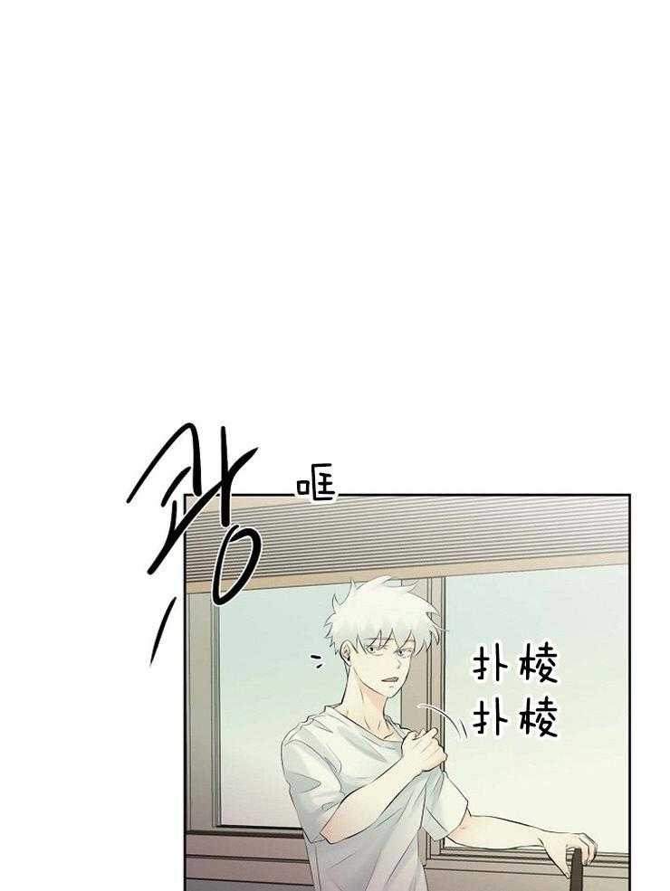 《天使他过于敬业》漫画最新章节第53话 敏锐免费下拉式在线观看章节第【23】张图片