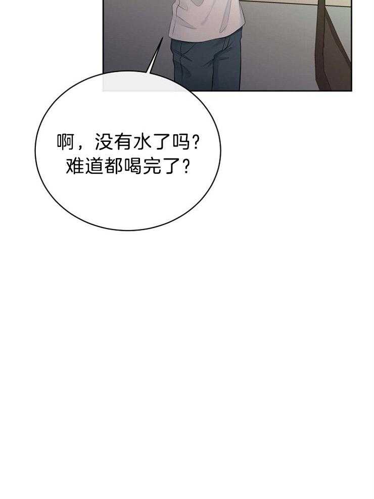 《天使他过于敬业》漫画最新章节第53话 敏锐免费下拉式在线观看章节第【22】张图片