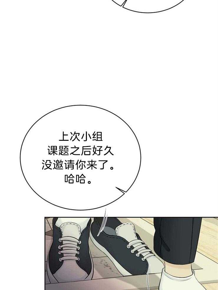 《天使他过于敬业》漫画最新章节第53话 敏锐免费下拉式在线观看章节第【31】张图片