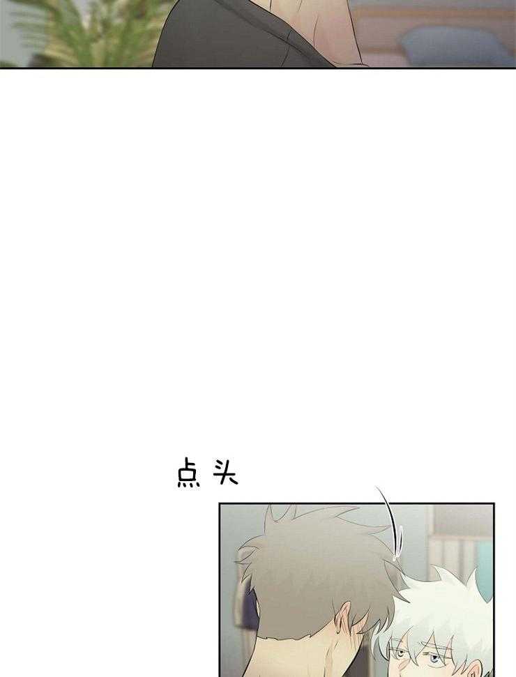 《天使他过于敬业》漫画最新章节第54话 我喜欢你免费下拉式在线观看章节第【6】张图片