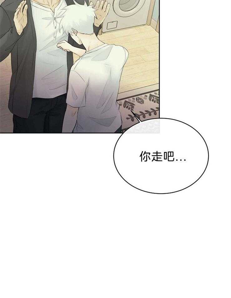 《天使他过于敬业》漫画最新章节第54话 我喜欢你免费下拉式在线观看章节第【25】张图片