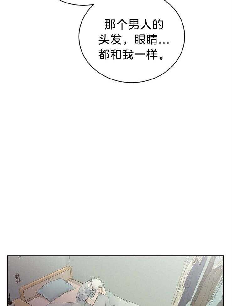 《天使他过于敬业》漫画最新章节第58话 又是梦境免费下拉式在线观看章节第【10】张图片