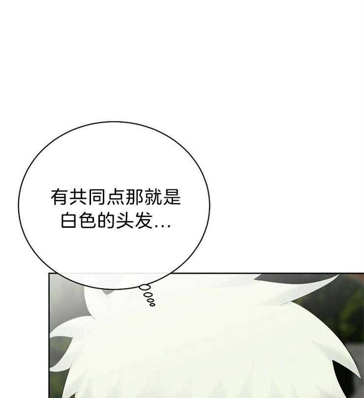 《天使他过于敬业》漫画最新章节第58话 又是梦境免费下拉式在线观看章节第【5】张图片