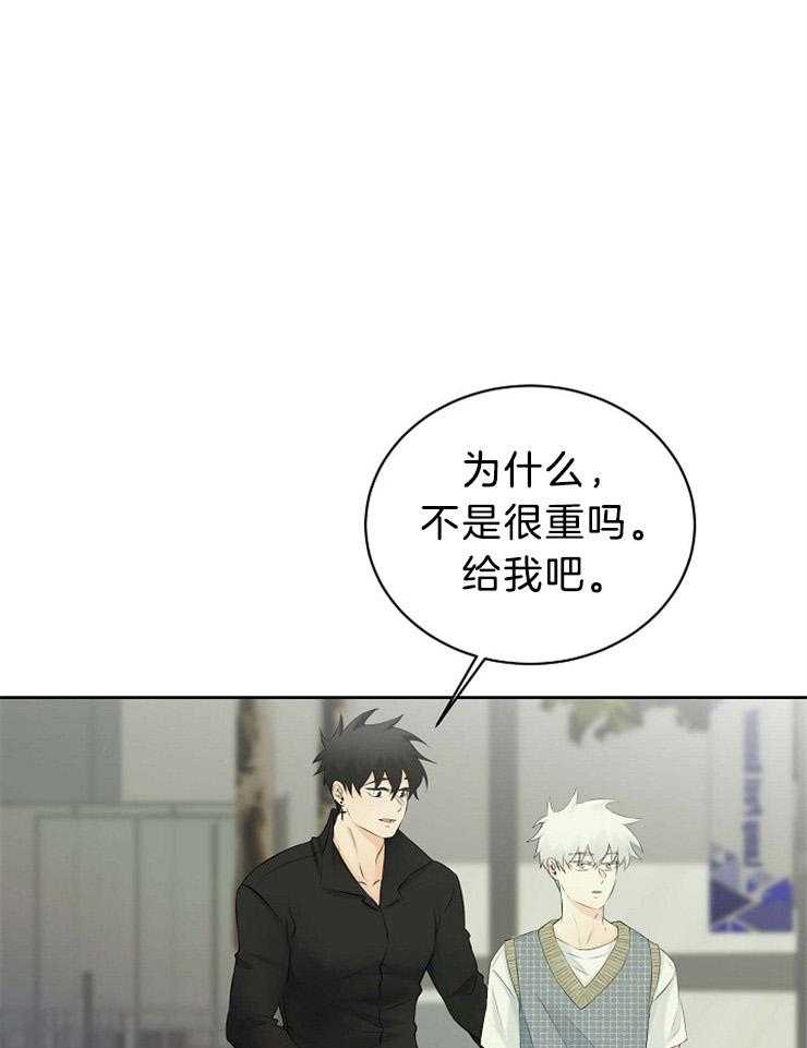 《天使他过于敬业》漫画最新章节第59话 难道这是预知？免费下拉式在线观看章节第【18】张图片