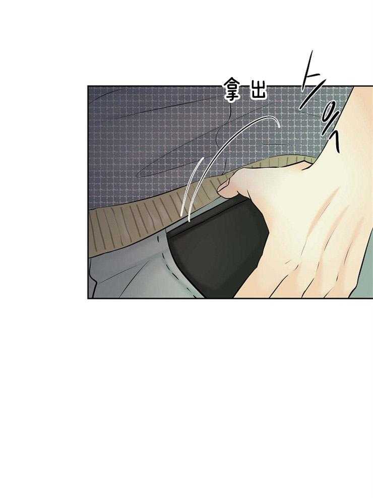 《天使他过于敬业》漫画最新章节第59话 难道这是预知？免费下拉式在线观看章节第【33】张图片