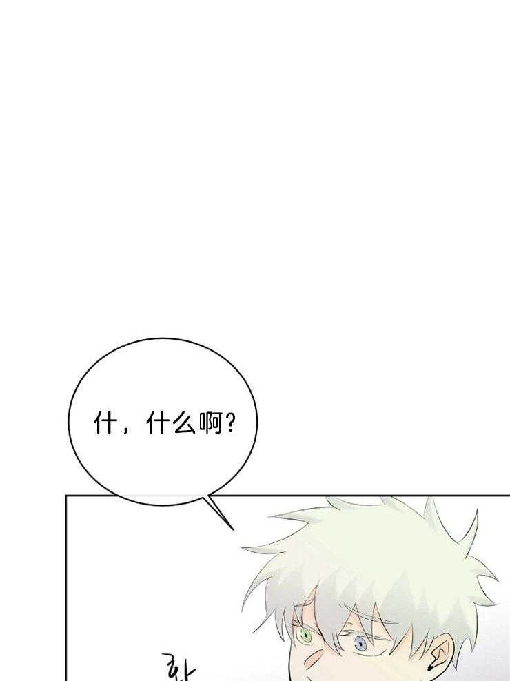 《天使他过于敬业》漫画最新章节第59话 难道这是预知？免费下拉式在线观看章节第【26】张图片