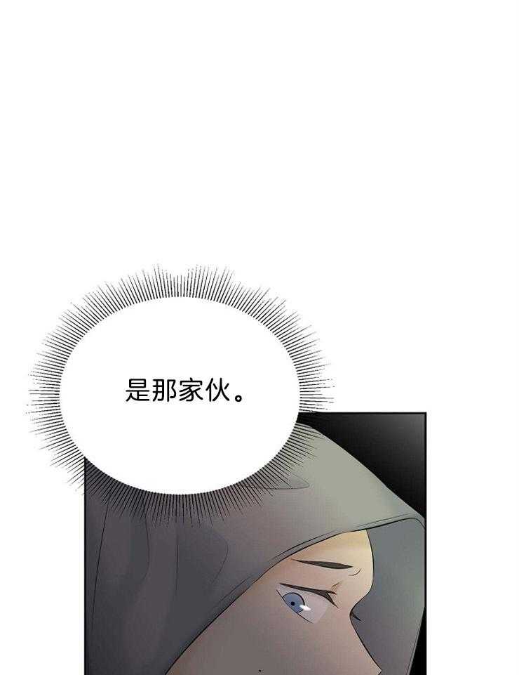 《天使他过于敬业》漫画最新章节第59话 难道这是预知？免费下拉式在线观看章节第【11】张图片