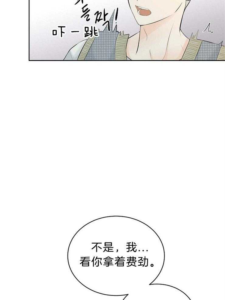 《天使他过于敬业》漫画最新章节第59话 难道这是预知？免费下拉式在线观看章节第【25】张图片