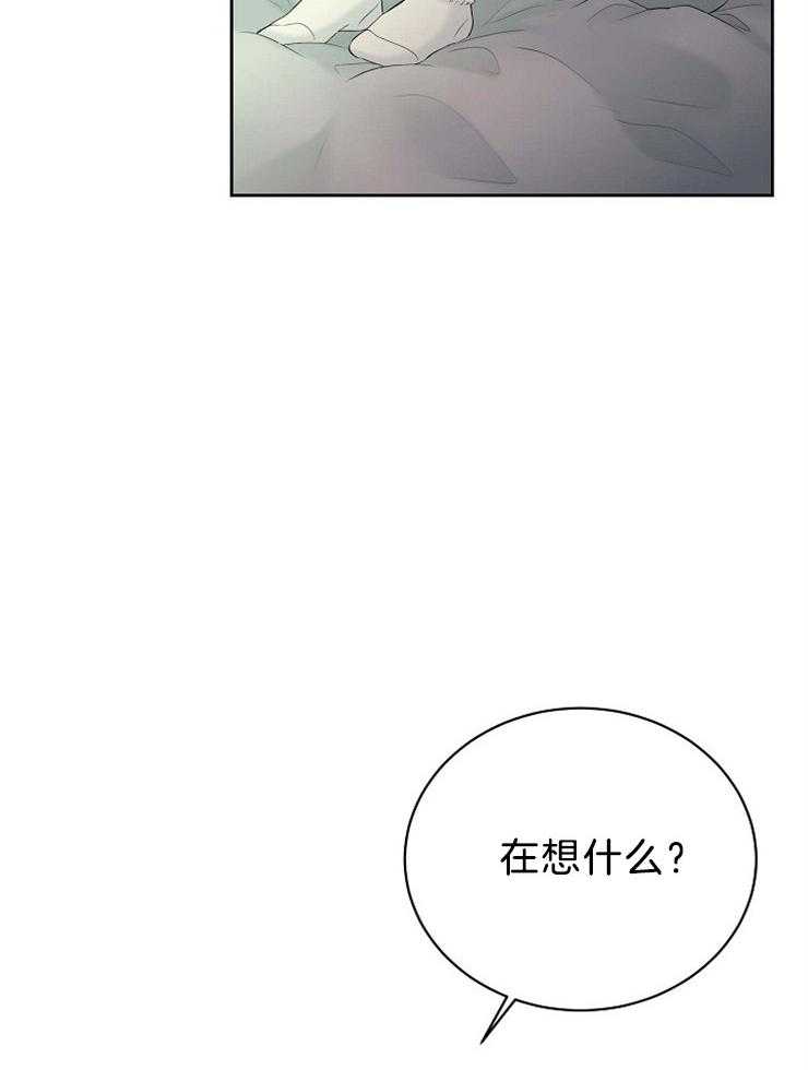 《天使他过于敬业》漫画最新章节第60话 拜托你，杀了我。免费下拉式在线观看章节第【23】张图片