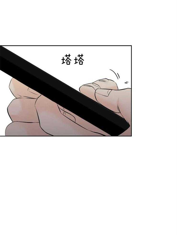 《天使他过于敬业》漫画最新章节第60话 拜托你，杀了我。免费下拉式在线观看章节第【28】张图片