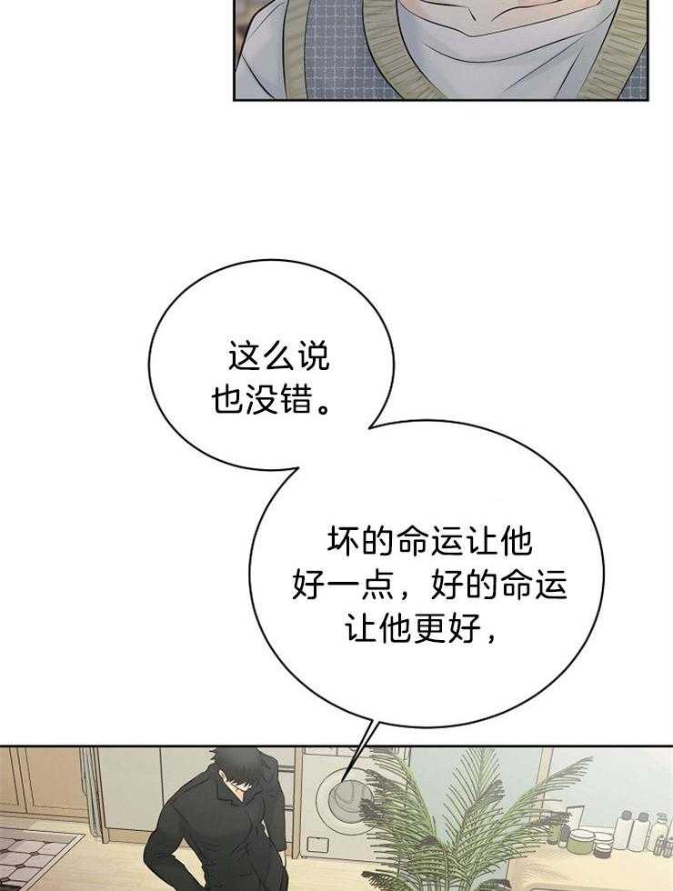 《天使他过于敬业》漫画最新章节第60话 拜托你，杀了我。免费下拉式在线观看章节第【7】张图片