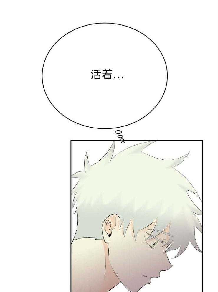 《天使他过于敬业》漫画最新章节第61话 错过了什么免费下拉式在线观看章节第【6】张图片