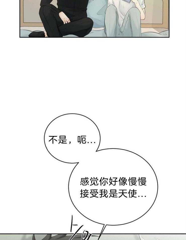 《天使他过于敬业》漫画最新章节第62话 果然更像恶魔免费下拉式在线观看章节第【29】张图片