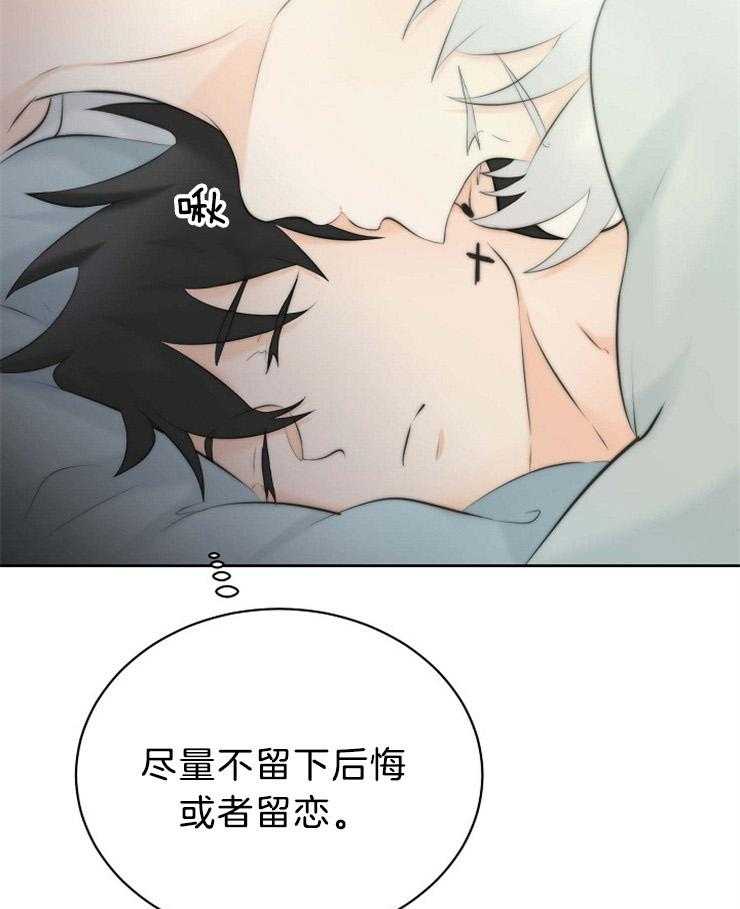 《天使他过于敬业》漫画最新章节第63话 看不见的线免费下拉式在线观看章节第【27】张图片