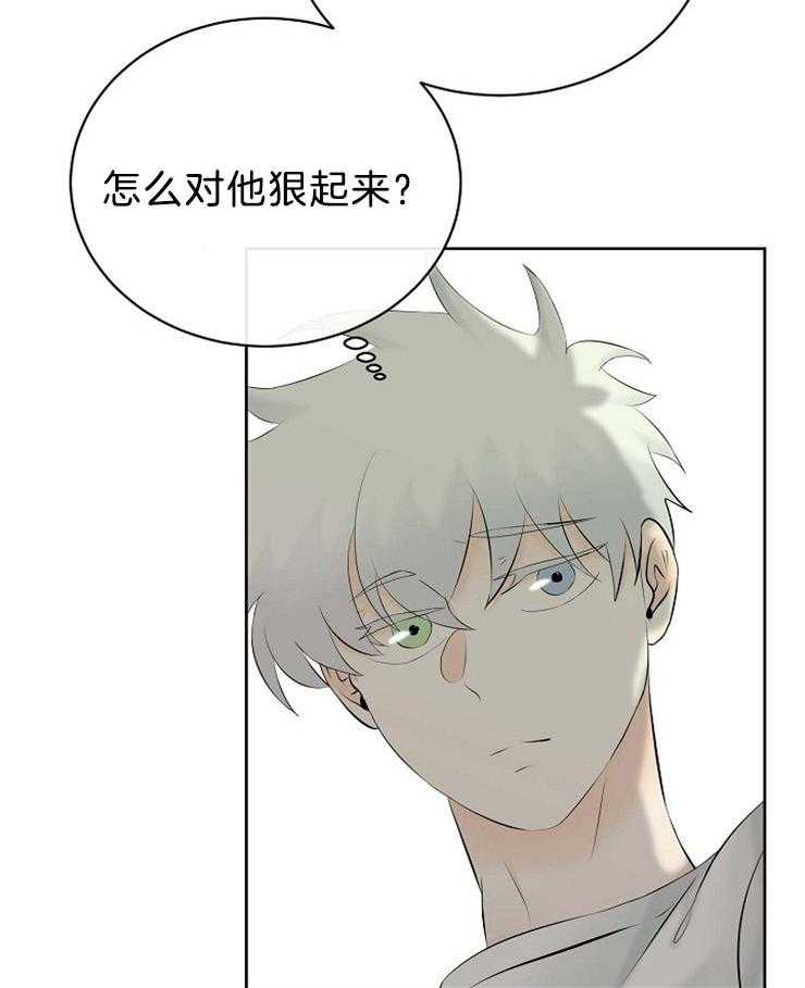 《天使他过于敬业》漫画最新章节第63话 看不见的线免费下拉式在线观看章节第【32】张图片