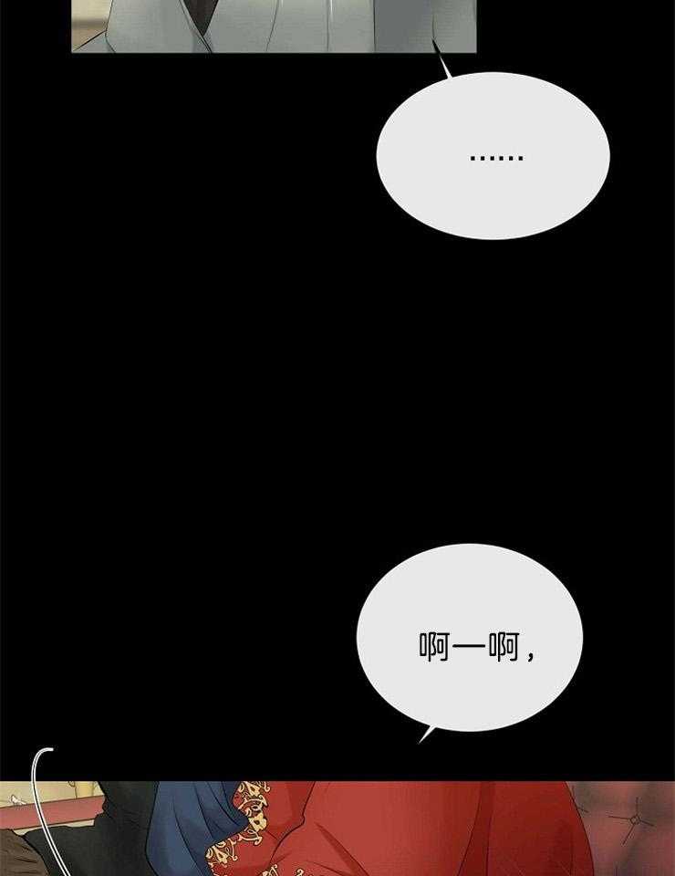 《天使他过于敬业》漫画最新章节第63话 看不见的线免费下拉式在线观看章节第【20】张图片