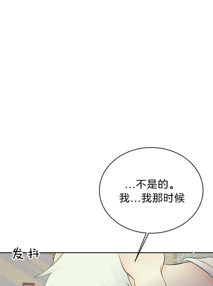 《天使他过于敬业》漫画最新章节第64话 已经杀过人了免费下拉式在线观看章节第【6】张图片