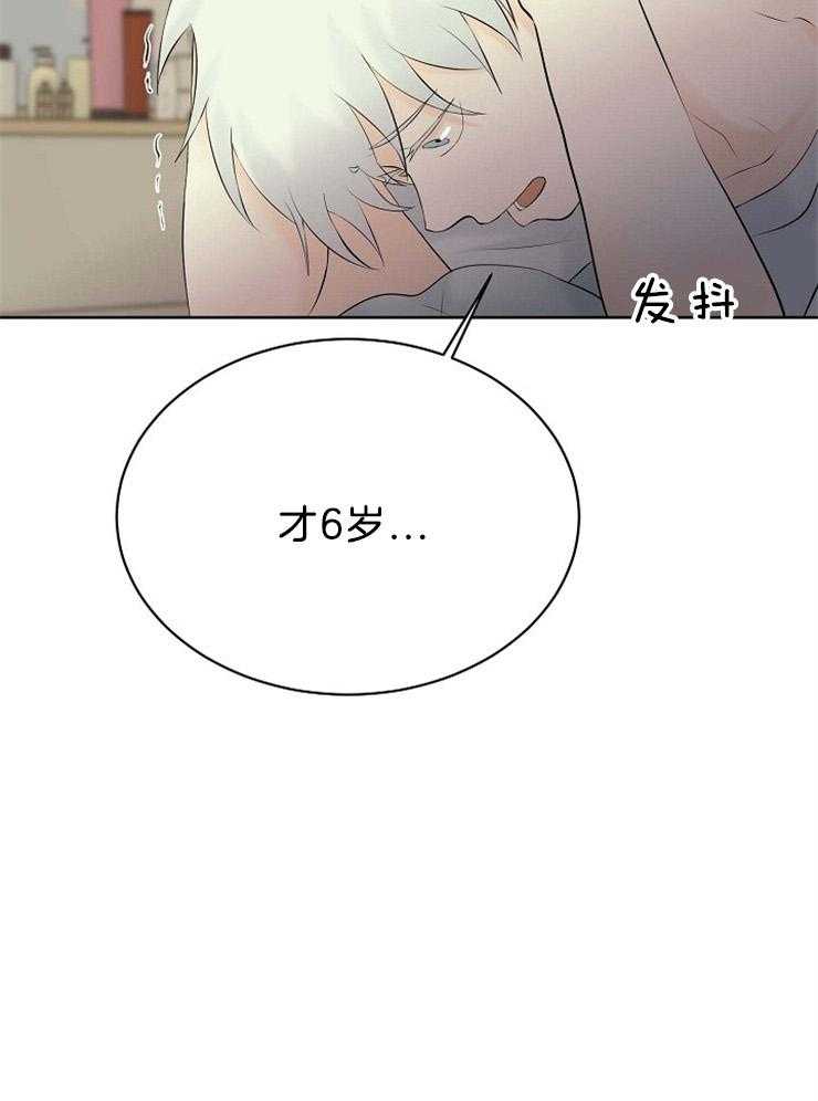 《天使他过于敬业》漫画最新章节第64话 已经杀过人了免费下拉式在线观看章节第【5】张图片