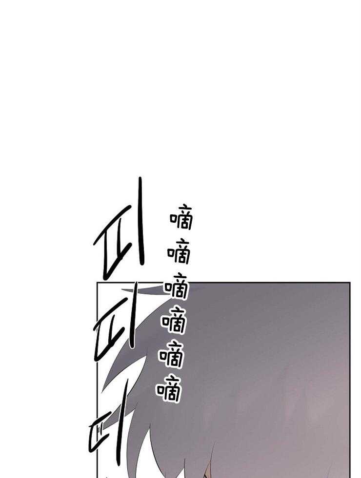 《天使他过于敬业》漫画最新章节第65话 你也是怪物免费下拉式在线观看章节第【15】张图片