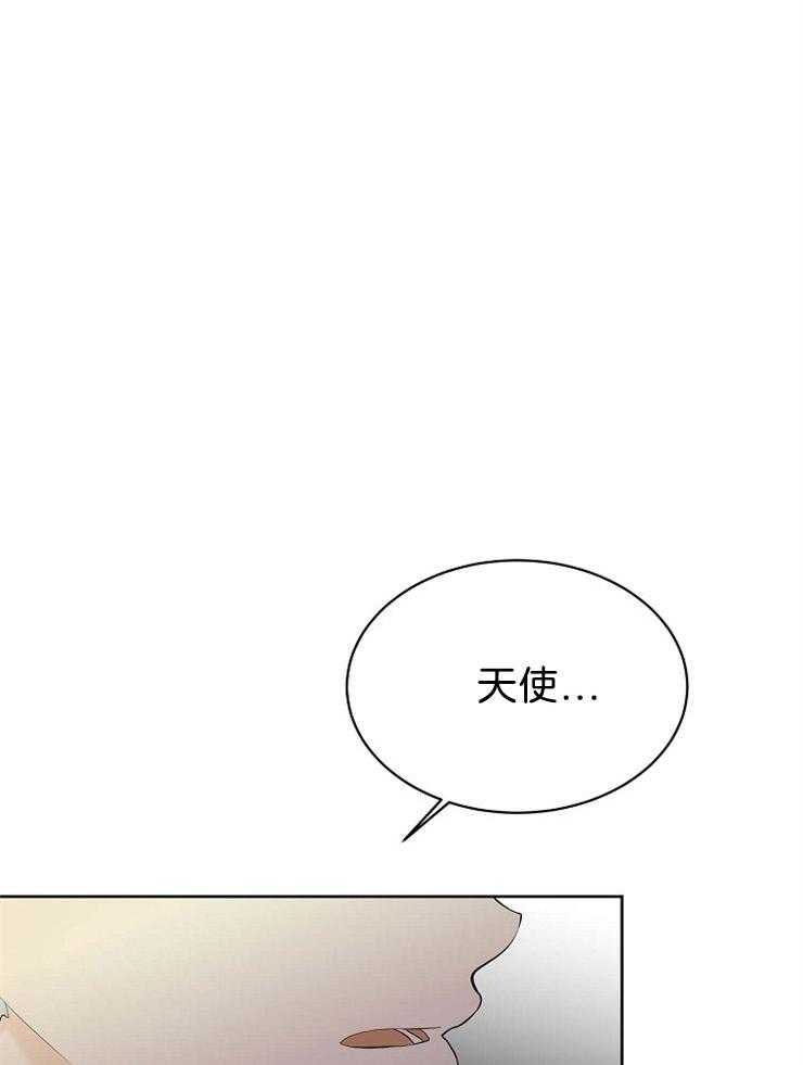 《天使他过于敬业》漫画最新章节第65话 你也是怪物免费下拉式在线观看章节第【19】张图片