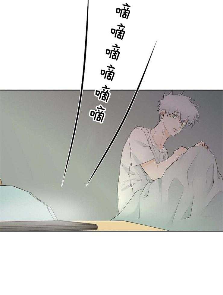 《天使他过于敬业》漫画最新章节第65话 你也是怪物免费下拉式在线观看章节第【13】张图片