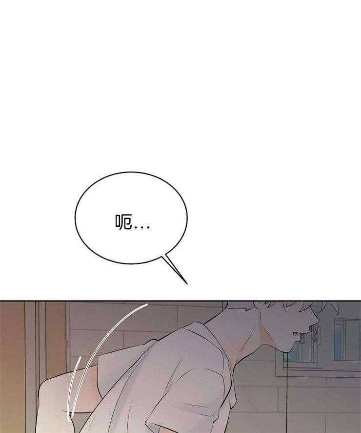 《天使他过于敬业》漫画最新章节第66话 重伤倒地免费下拉式在线观看章节第【37】张图片