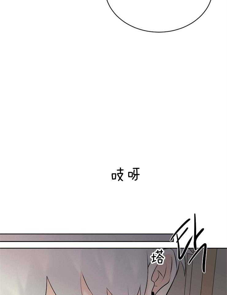 《天使他过于敬业》漫画最新章节第66话 重伤倒地免费下拉式在线观看章节第【25】张图片