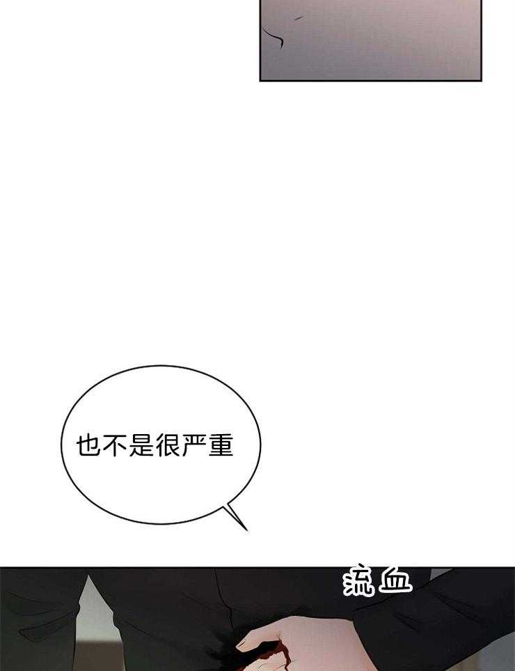 《天使他过于敬业》漫画最新章节第66话 重伤倒地免费下拉式在线观看章节第【17】张图片