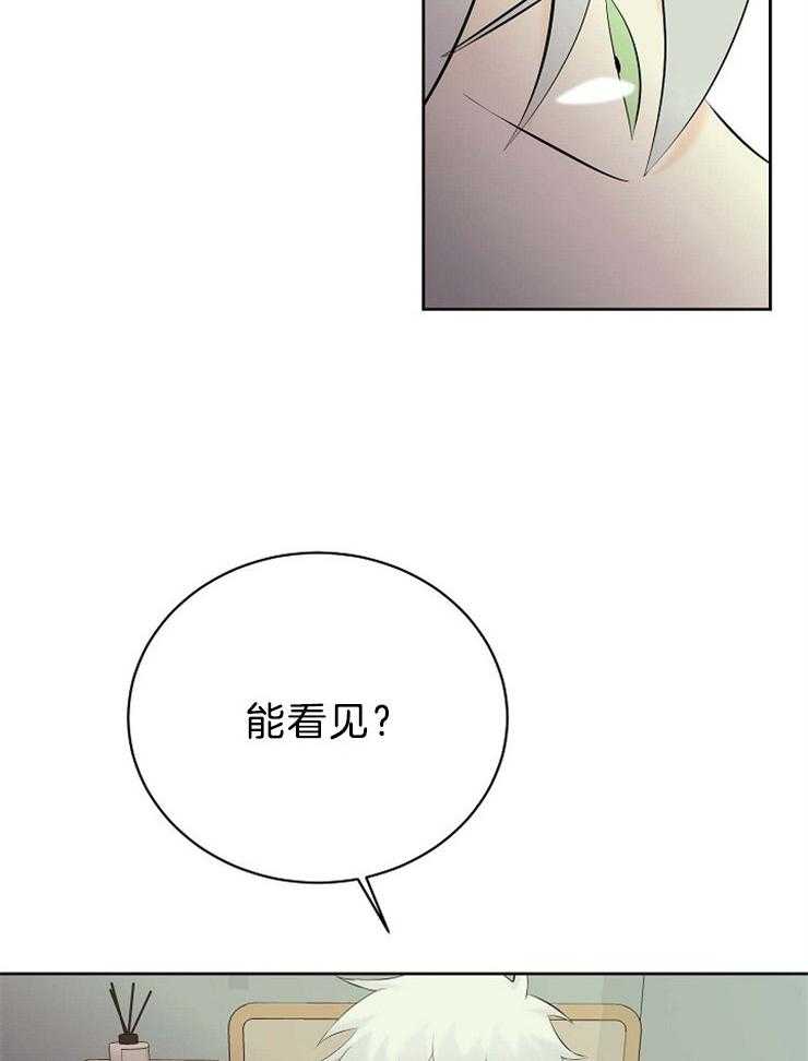 《天使他过于敬业》漫画最新章节第68话 一定要救他免费下拉式在线观看章节第【2】张图片