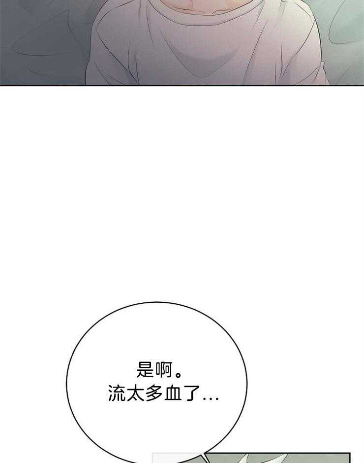 《天使他过于敬业》漫画最新章节第69话 空欢喜免费下拉式在线观看章节第【38】张图片