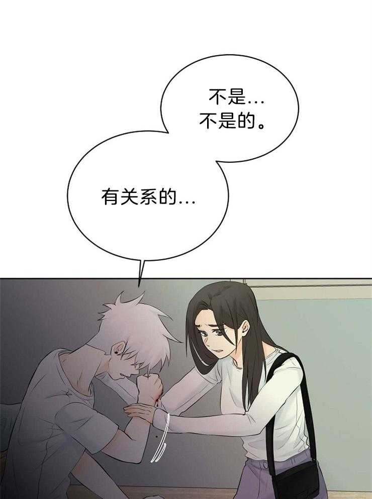 《天使他过于敬业》漫画最新章节第69话 空欢喜免费下拉式在线观看章节第【22】张图片