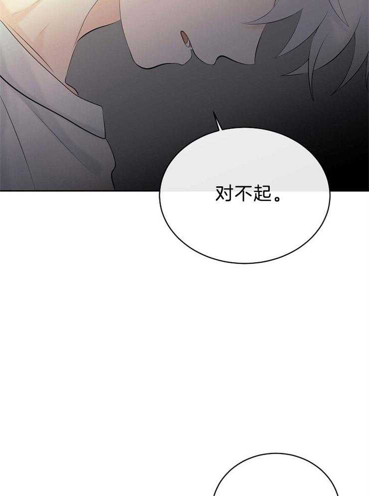 《天使他过于敬业》漫画最新章节第69话 空欢喜免费下拉式在线观看章节第【20】张图片