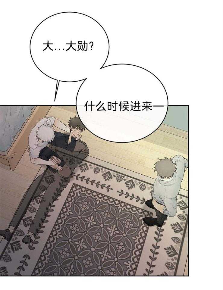 《天使他过于敬业》漫画最新章节第70话 其他天使免费下拉式在线观看章节第【21】张图片