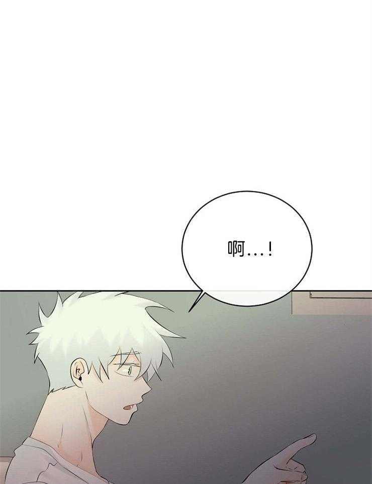 《天使他过于敬业》漫画最新章节第70话 其他天使免费下拉式在线观看章节第【17】张图片