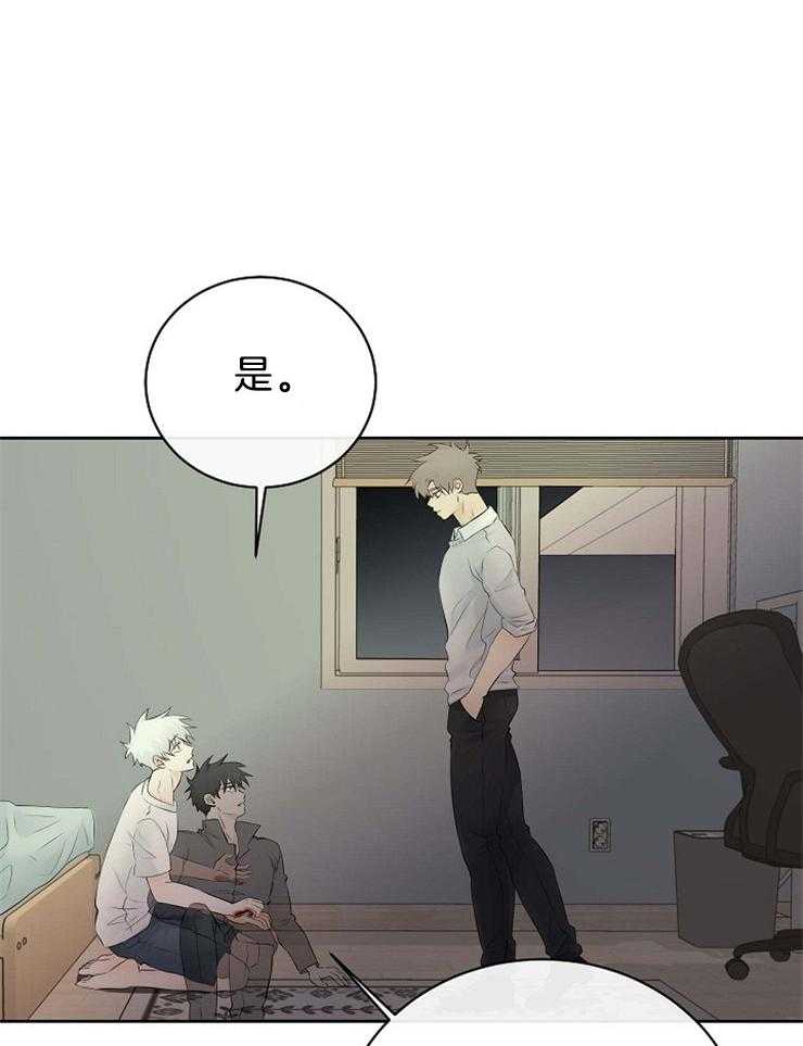 《天使他过于敬业》漫画最新章节第70话 其他天使免费下拉式在线观看章节第【14】张图片