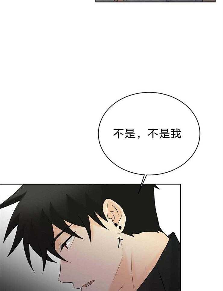 《天使他过于敬业》漫画最新章节第71话 你不是人类免费下拉式在线观看章节第【13】张图片