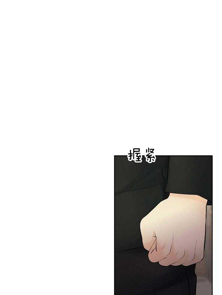 《天使他过于敬业》漫画最新章节第72话 混血免费下拉式在线观看章节第【7】张图片