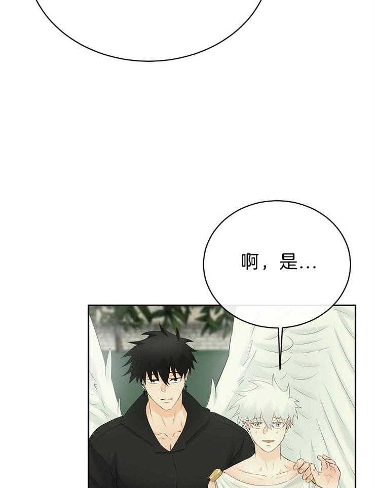 《天使他过于敬业》漫画最新章节第74话 你是我的免费下拉式在线观看章节第【37】张图片