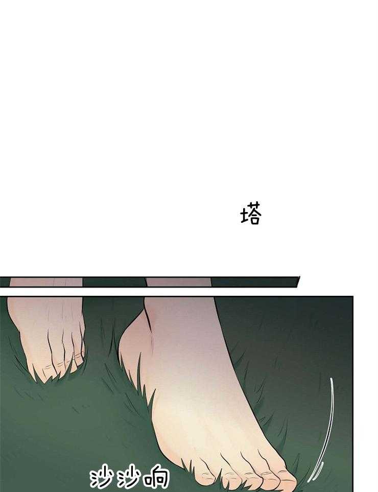 《天使他过于敬业》漫画最新章节第74话 你是我的免费下拉式在线观看章节第【42】张图片