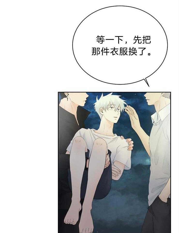 《天使他过于敬业》漫画最新章节第74话 你是我的免费下拉式在线观看章节第【45】张图片