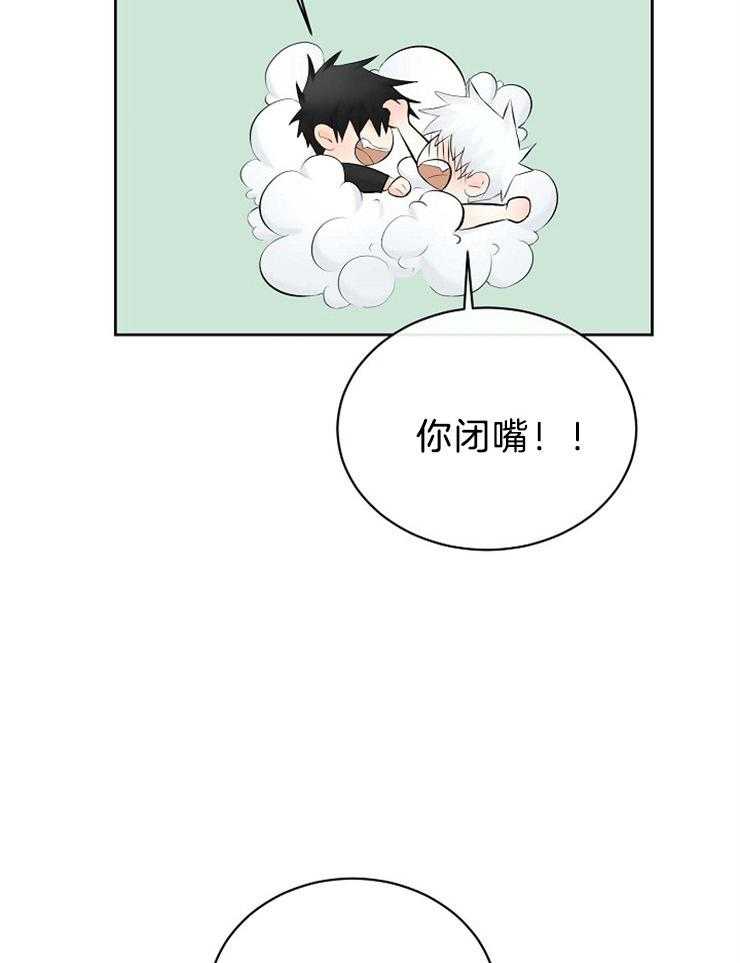 《天使他过于敬业》漫画最新章节第74话 你是我的免费下拉式在线观看章节第【20】张图片