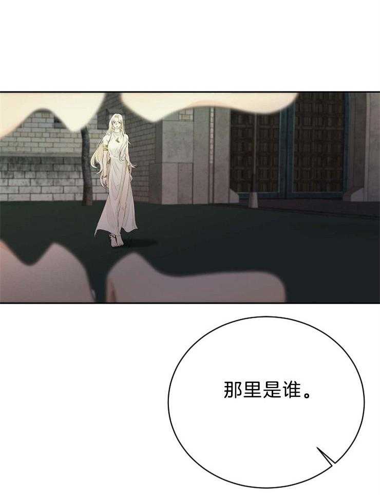 《天使他过于敬业》漫画最新章节第74话 你是我的免费下拉式在线观看章节第【9】张图片