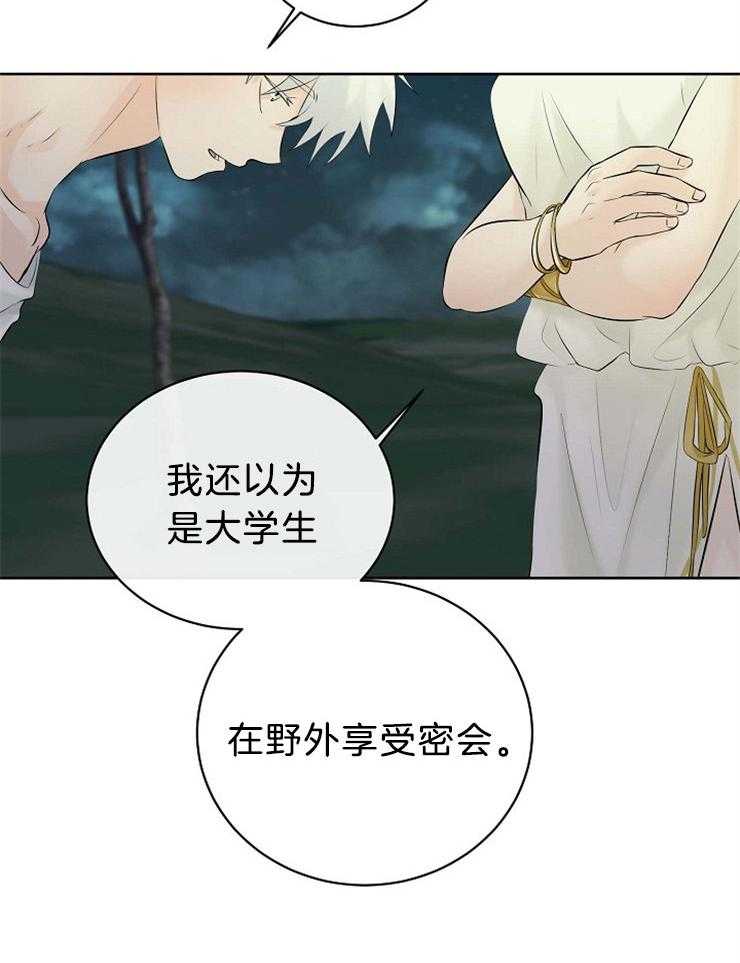 《天使他过于敬业》漫画最新章节第74话 你是我的免费下拉式在线观看章节第【5】张图片