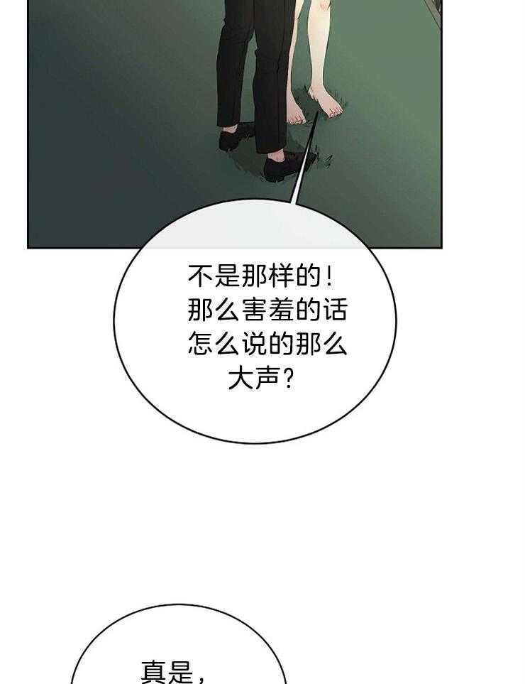 《天使他过于敬业》漫画最新章节第74话 你是我的免费下拉式在线观看章节第【25】张图片