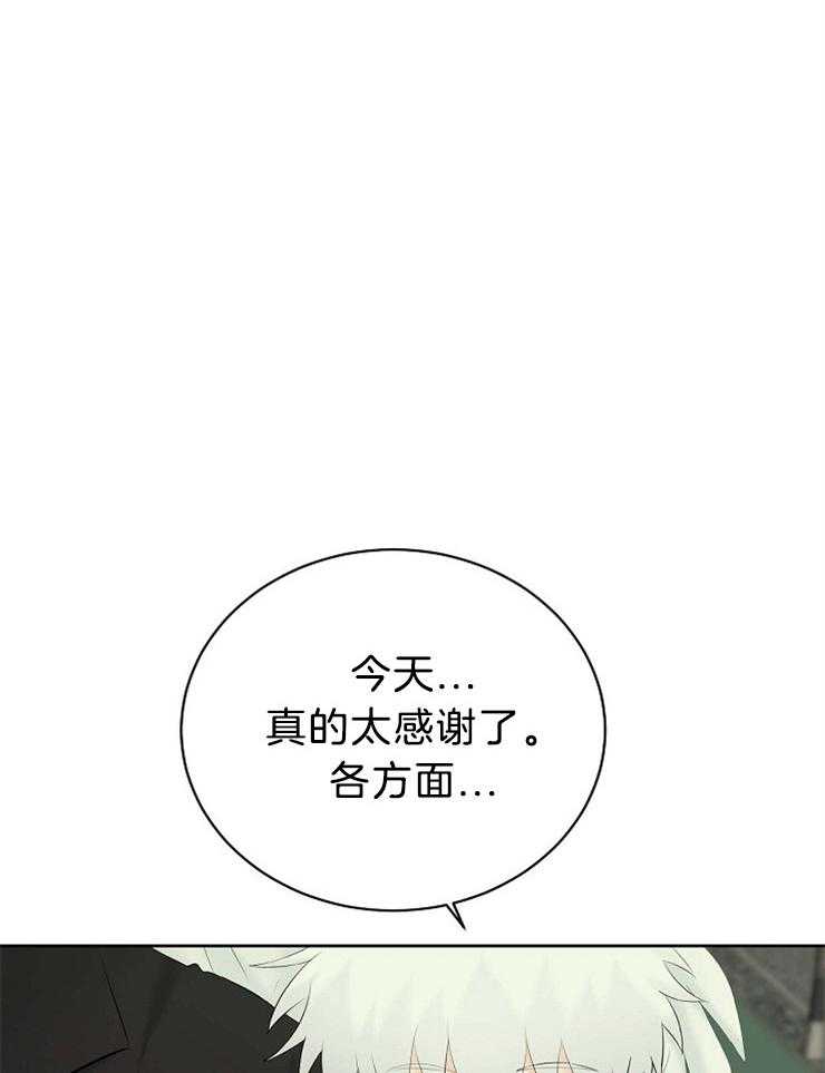 《天使他过于敬业》漫画最新章节第74话 你是我的免费下拉式在线观看章节第【34】张图片