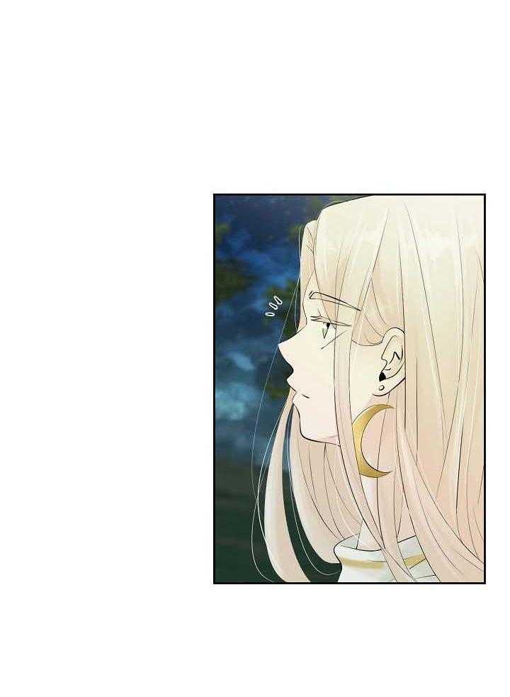 《天使他过于敬业》漫画最新章节第75话 截胡免费下拉式在线观看章节第【13】张图片