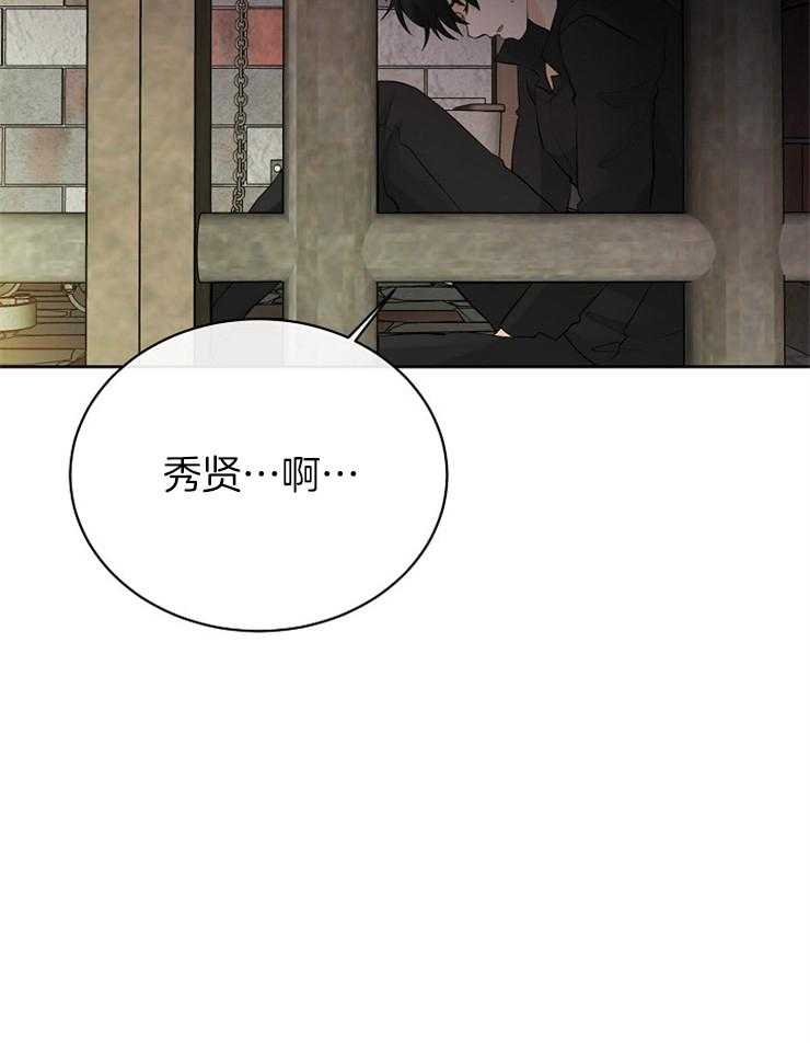 《天使他过于敬业》漫画最新章节第81话 探望免费下拉式在线观看章节第【28】张图片