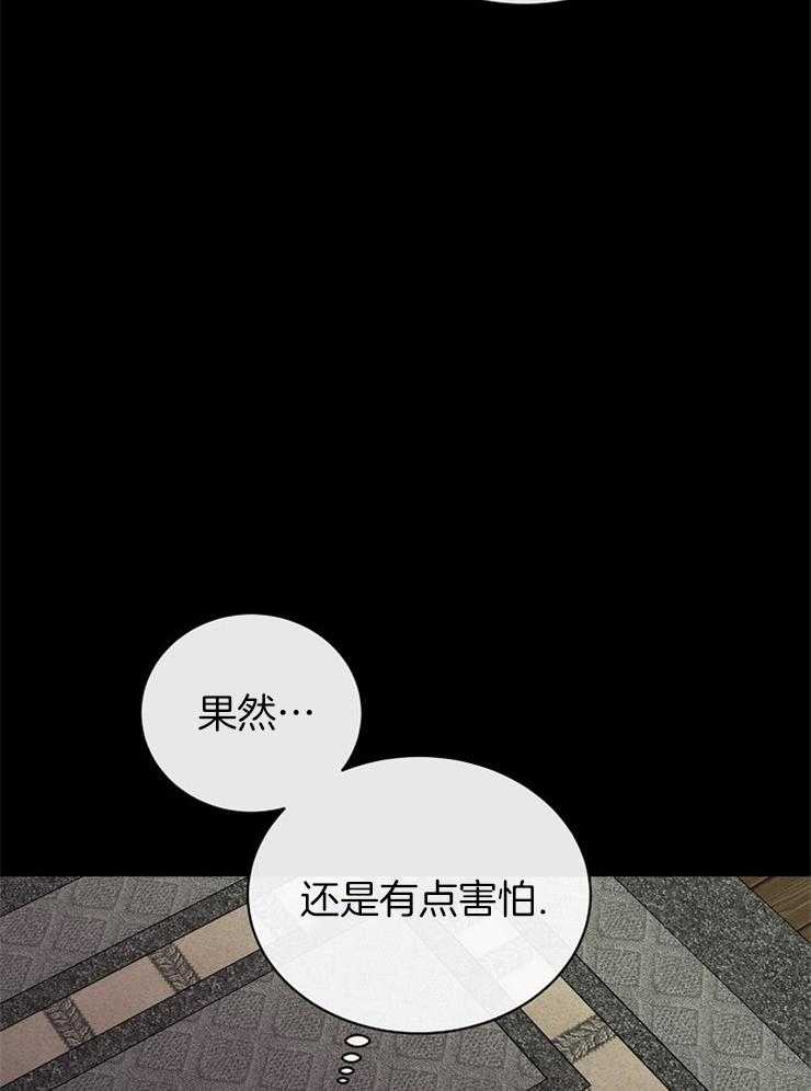 《天使他过于敬业》漫画最新章节第82话 提醒免费下拉式在线观看章节第【19】张图片